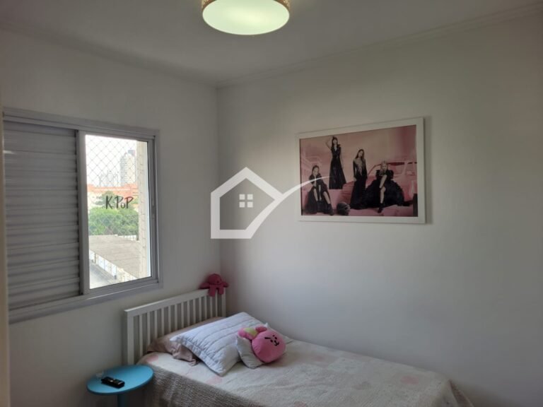 Quarto de apartamento à venda, 84m2, no Centro de SBC, 2 quartos, 2 vagas (6)